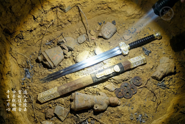 Sovereign Phoenix: Mn-Steel Han Sword - Full Tang | 棲鳳·如意