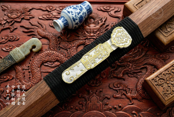 Sovereign Phoenix: Mn-Steel Han Sword - Full Tang | 棲鳳·如意