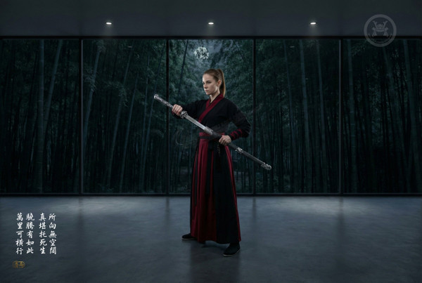 Tiger Wing: Mn-Steel Imperial Liuyedao - Full Tang & Beast Carvings | 虎翼·驍騰