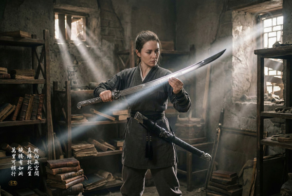 Tiger Wing: Mn-Steel Imperial Liuyedao - Full Tang & Beast Carvings | 虎翼·驍騰