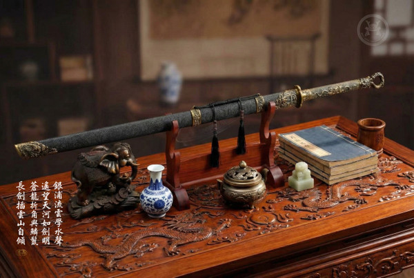 Azure Dragon: Precision Mn-Steel Tang Dao - Long Reach & Full Tang | 蒼龍·逐風