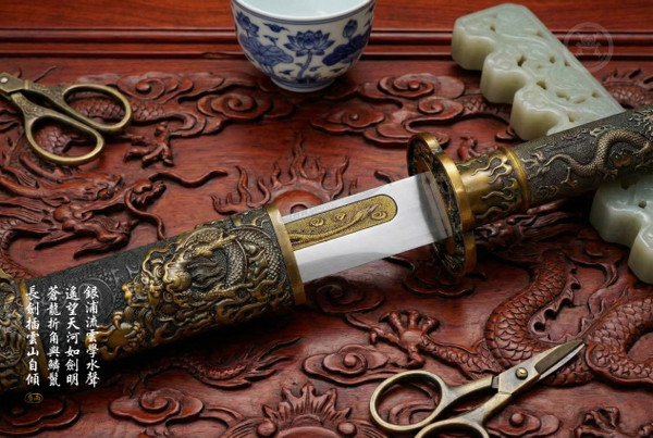 Azure Dragon: Precision Mn-Steel Tang Dao - Long Reach & Full Tang | 蒼龍·逐風