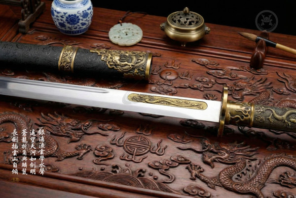 Azure Dragon: Precision Mn-Steel Tang Dao - Long Reach & Full Tang | 蒼龍·逐風