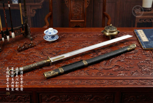 Azure Dragon: Precision Mn-Steel Tang Dao - Long Reach & Full Tang | 蒼龍·逐風
