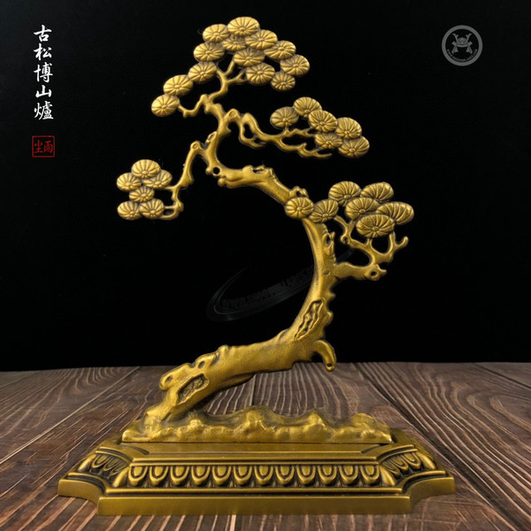 The "Eternal Pine" Boshan Hanging Censer: Solid Copper + Mountain Form + Scholar Style - Symbol of Longevity & Zen