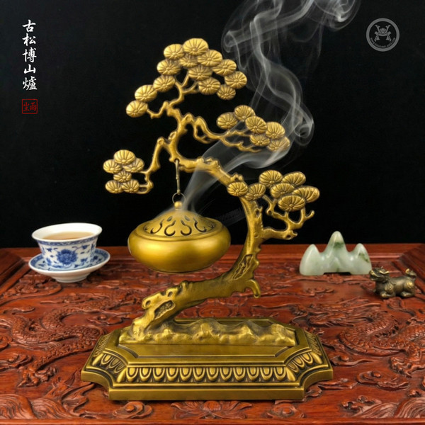 The "Eternal Pine" Boshan Hanging Censer: Solid Copper + Mountain Form + Scholar Style - Symbol of Longevity & Zen