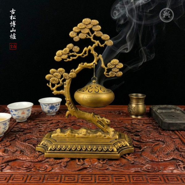 The "Eternal Pine" Boshan Hanging Censer: Solid Copper + Mountain Form + Scholar Style - Symbol of Longevity & Zen
