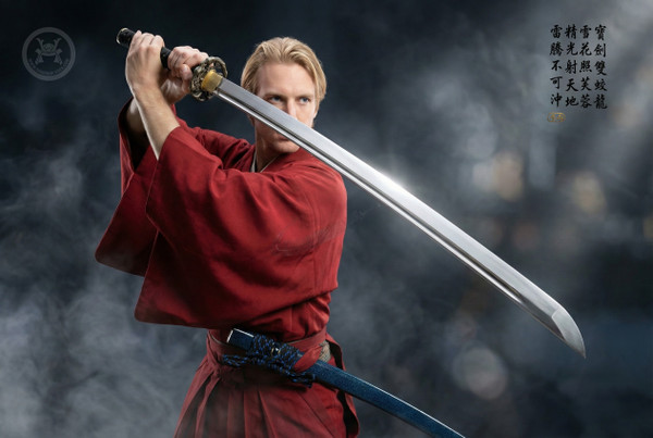 Proud Dragon: Mirror Polished Manganese Katana - 90° Flex & Full Tang | 《傲龍》