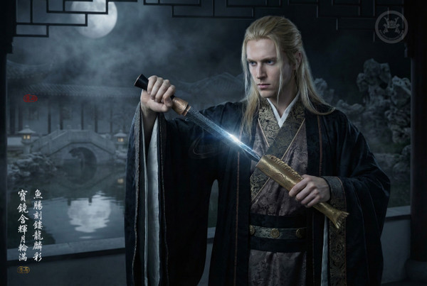 Hidden Scales: Mokume Feather Damascus - Imperial Full Tang | 隱麟