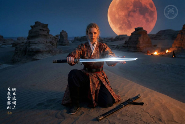 Nine Heavens: Bespoke Copper Mn-Steel Tang Dao - Full Tang | 雲龍·九霄