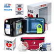 Philips HeartStart FRx AED Ready-Pack with Cabinet