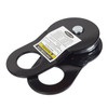 Smittybilt SB2744 Snatch Block 18,000lb.