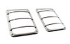 Kentrol Taillight Guard Set - Polished Silver