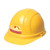 Bon Tool 50-218 Bonfire Hard Hat - Yellow