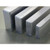 Straight Edge for Concrete, Aluminum, 10ft x 1-3/4in x 4in