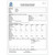 Gilson Company Gilson Guardian Professional Plus Plan, Monthly Subscription, product documentation with concrete sample test report for cylinder compressive strength.