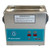 Crest Ultrasonics Powersonic Benchtop Cleaner Tank (P360HT-45), 3.78 Liters, compact ultrasonic cleaning device with stainless steel tank and control panel for precise cleaning of delicate items.