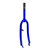 FORK SUN REP REV w/CANT 13 BLU YS7488