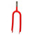 FORK SUN REP BAJA CB RD