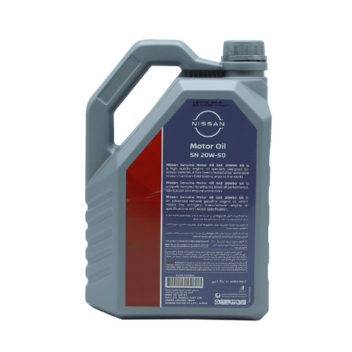 Nissan NISSAN GENUINE FULLY SYNTHETIC MOTOR OIL 5W-30 4L