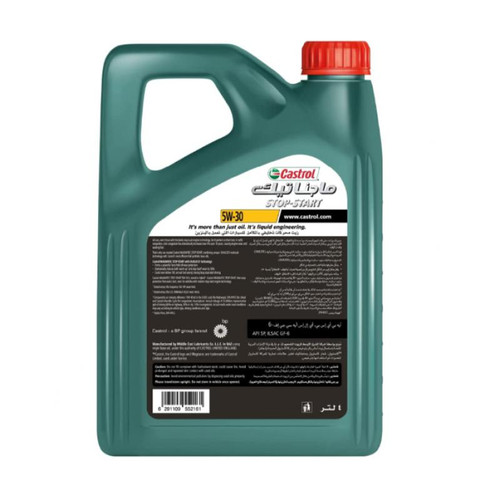 Home  Engine Oil Castrol Magnatec Stop/Start 5W-30 SN - 4L