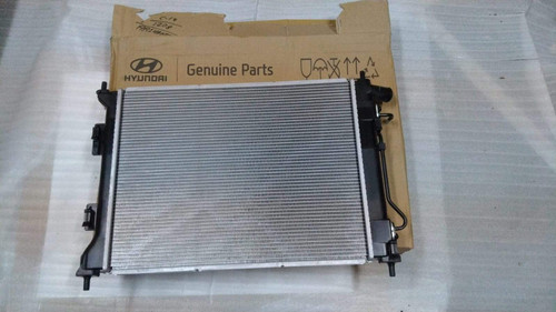 KIA Radiator Assembly AT 253100U050-UAE