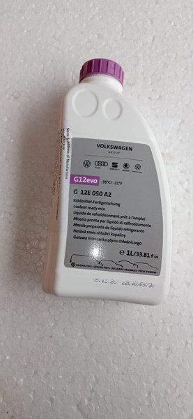 Volkswagen G12evo Ready Mix Coolant (1L)-uae