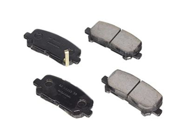 Honda Pad Set, Rear-43022-SZA-A11-UAE