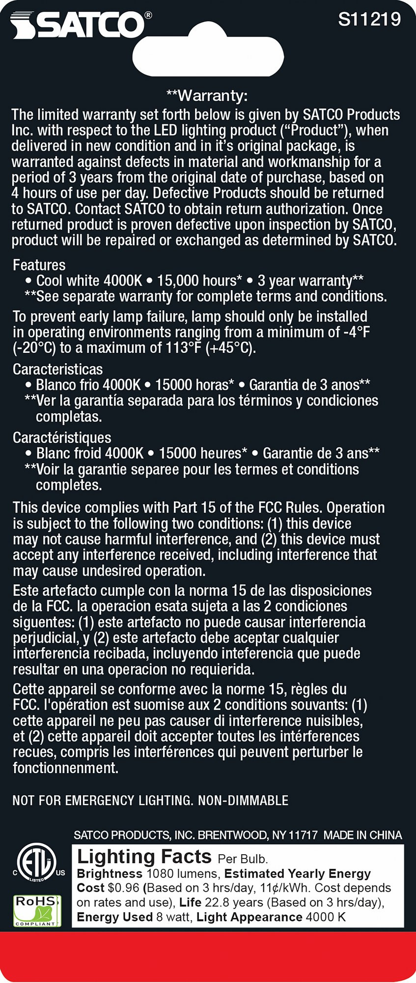 {"pim_id":"400_s11219_301_new_2k","sku":"400_S18WT10-126402","media_type":"media"}