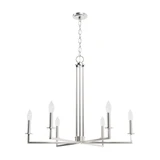 Bearden 6 Light Large Chandelier by Hunter - 19621