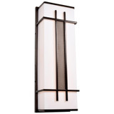 Vukri Place 25W 1 LED Outdoor Wall Lantern - 4-BEL-711519