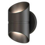 Luna Trail 24W 2 LED Light Outdoor Wall Lantern 8 Inch Tall - 4-BEL-1265338