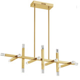 Hoilios Trail 16 LED Light Oversized Chandelier - 303-BEL-1052851