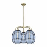 Vaz 5 Light Medium Chandelier by Innovations 516-5CR-G557-8