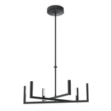 Roiprea Road 6 LED Light Chandelier - 420-BEL-1317228