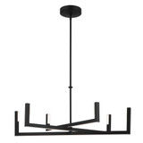 Roiprea Road 6 LED Light Oversized Chandelier - 420-BEL-1317237