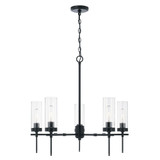 Simu Drive 5 Light Large Chandelier - 723-BEL-1267553