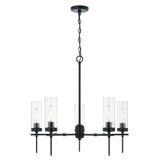 Simu Drive 5 Light Large Chandelier - 723-BEL-1267553