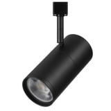 36W LED Large Track Head In Modern Style 9.38 x 3.25 Inches - 1-BEL-1324585