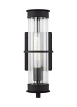 Alcona 1 Light Medium Outdoor Wall Lantern by Visual Comfort Studio - 8626701