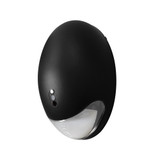 16W LED Outdoor Wall Lantern - 302-BEL-1311603
