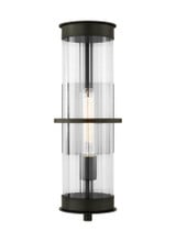 Alcona 1 Light Large Outdoor Wall Lantern by Visual Comfort Studio - 8726701