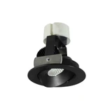 Kaze Trail 12W LED 4 Inches Round Adjustable Cone Retrofit Reflector - 302-BEL-1311934