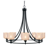 Paramount 8 Light Dome UpLight Dome Chandelier 28.75 X 33.25 Inch by Toltec - 3408-4613