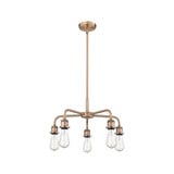Ballston 5 Light Chandelier 9 Inch Tall and 18 Inch Wide by Innovations - 516-5CR