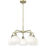 Brookhaven Globe 5 Light Stem Hung Chandelier 15.63X26.38 by Innovations - 516-5CR-G483-8