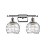 Athens Deco Swirl 2 Light Bath Vanity 10.88 X 18 Inch Wide by Innovations - 516-2W-G1213-8