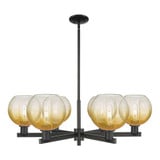 Brookhaven Globe 6 Light Chandelier 13 and 37.75 Inch Wide by Innovations - 716-6CR-G483-8