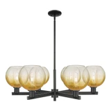 Brookhaven Globe 6 Light Chandelier 13 and 37.75 Inch Wide by Innovations - 716-6CR-G483-8