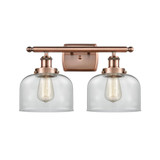 Bell 2 Light Bath Vanity 11 Inch Tall and 18 Inch Wide by Innovations - 916-2W-G7